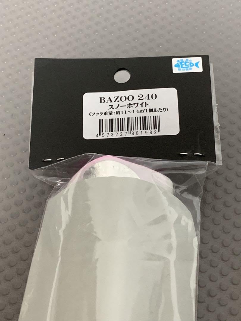 CB ONE Bazoo 240 Lure 39 : Amazon.ca: Sports & Outdoors